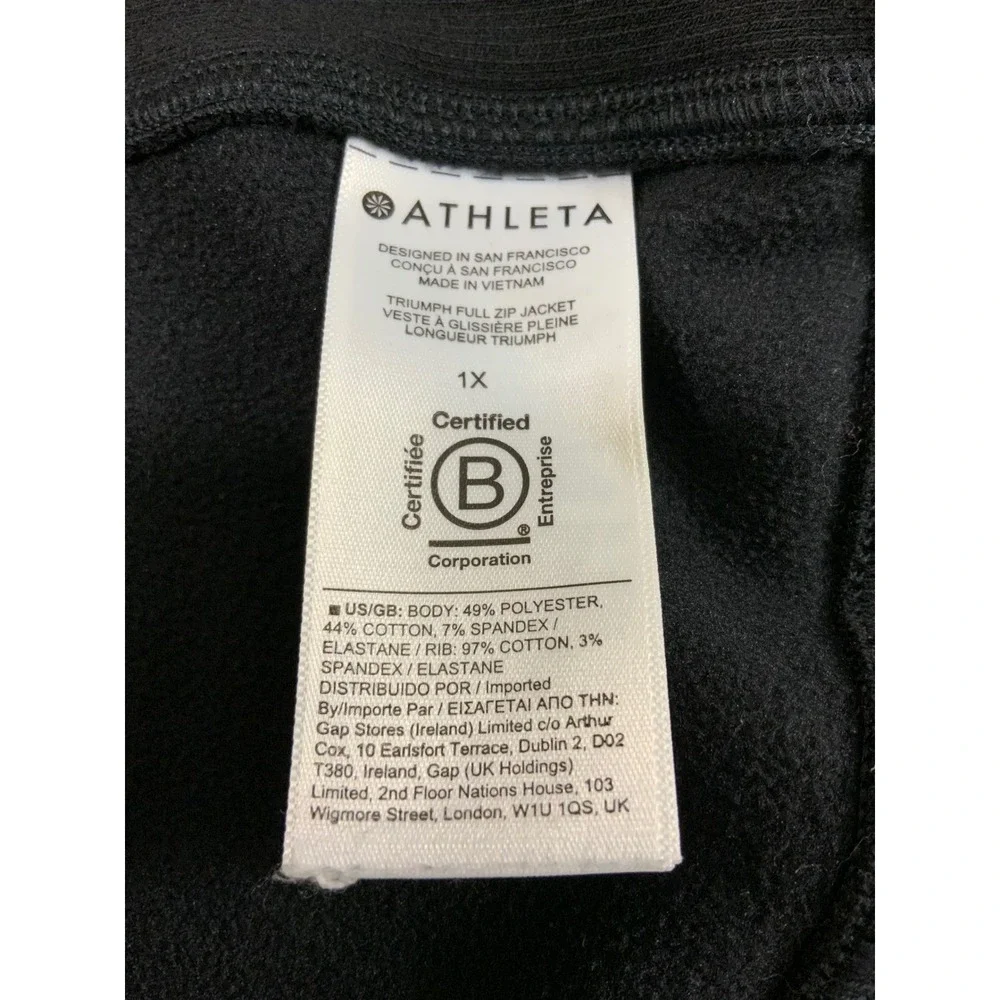 Athleta Ribbed Full Zip Jacket Womens Plus size 1X Black Stretch gym workout EUC